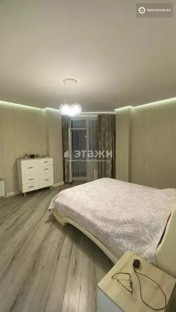 56.9 м², 2-комнатная квартира, этаж 7 из 9, 57 м², изображение - 10