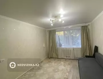 2-комнатная квартира, этаж 2 из 5, 50 м²