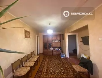 2-комнатная квартира, этаж 5 из 5, 43 м²