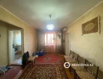 2-комнатная квартира, этаж 5 из 5, 43 м²