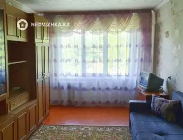 4-комнатная квартира, этаж 4 из 3, 75 м²