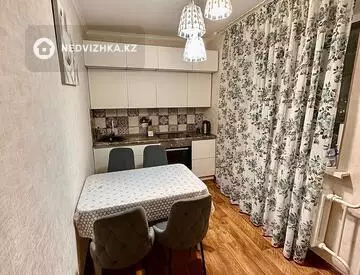 2-комнатная квартира, этаж 10 из 14, 61 м²