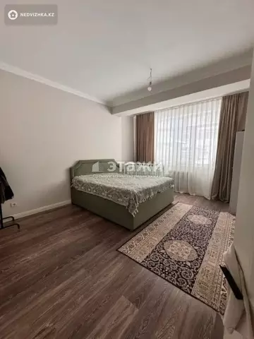 3-комнатная квартира, этаж 3 из 18, 87 м²