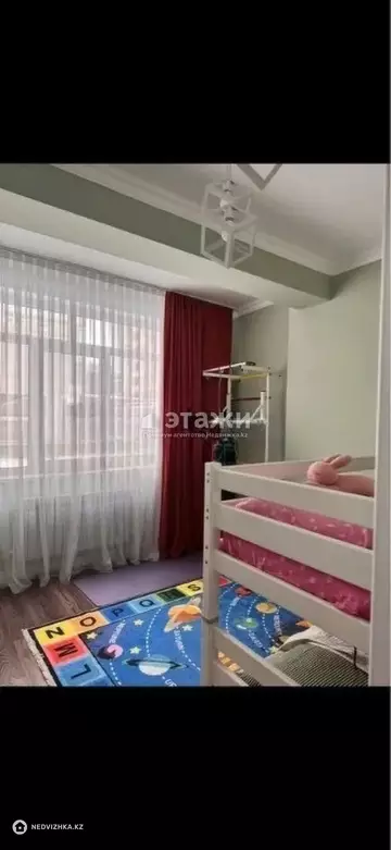 3-комнатная квартира, этаж 3 из 18, 87 м²