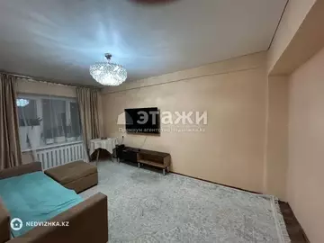 4-комнатная квартира, этаж 5 из 5, 80 м²