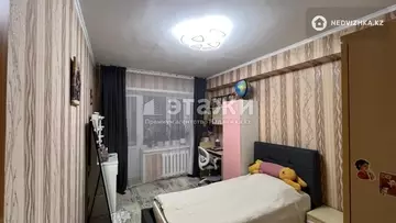 4-комнатная квартира, этаж 5 из 5, 80 м²