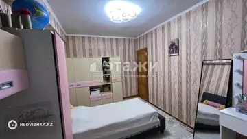 80 м², 4-комнатная квартира, этаж 5 из 5, 80 м², изображение - 4