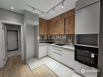 2-комнатная квартира, этаж 9 из 13, 63 м²