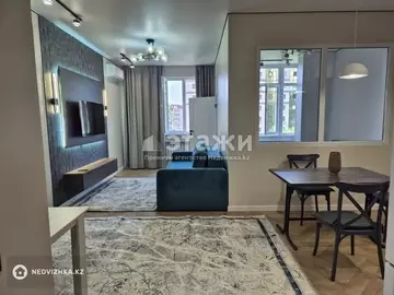 2-комнатная квартира, этаж 4 из 20, 50 м², на длительный срок