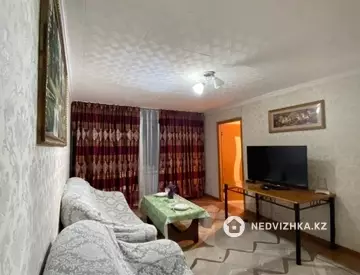 2-комнатная квартира, этаж 4 из 4, 55 м², по часам