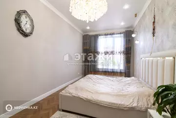 2-комнатная квартира, этаж 12 из 12, 69 м²