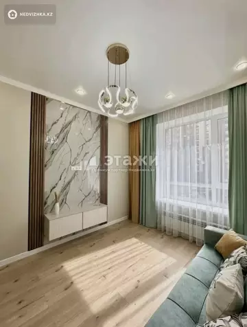 2-комнатная квартира, этаж 3 из 10, 41 м²