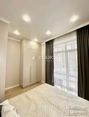2-комнатная квартира, этаж 3 из 10, 41 м²