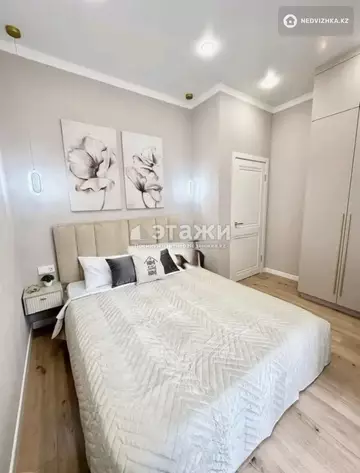 2-комнатная квартира, этаж 3 из 10, 41 м²