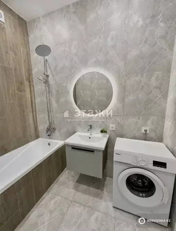 41 м², 2-комнатная квартира, этаж 3 из 10, 41 м², изображение - 6