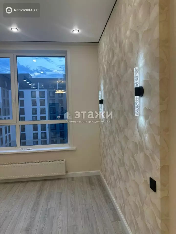 41 м², 1-комнатная квартира, этаж 9 из 18, 41 м², изображение - 1