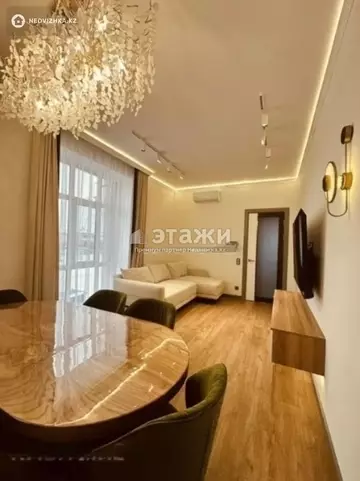 3-комнатная квартира, этаж 2 из 9, 93 м²