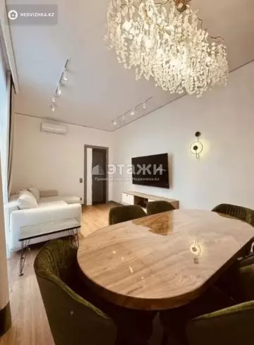 3-комнатная квартира, этаж 2 из 9, 93 м²