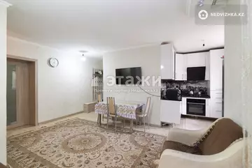 52.5 м², 2-комнатная квартира, этаж 2 из 5, 52 м², изображение - 1