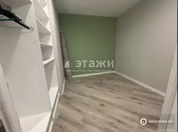 2-комнатная квартира, этаж 4 из 8, 45 м²