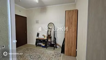 2-комнатная квартира, этаж 1 из 12, 59 м²