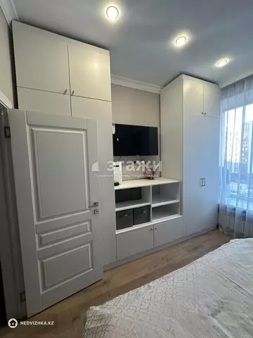 2-комнатная квартира, этаж 5 из 10, 55 м²