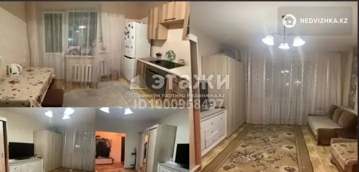 40 м², 1-комнатная квартира, этаж 3 из 12, 40 м², изображение - 1