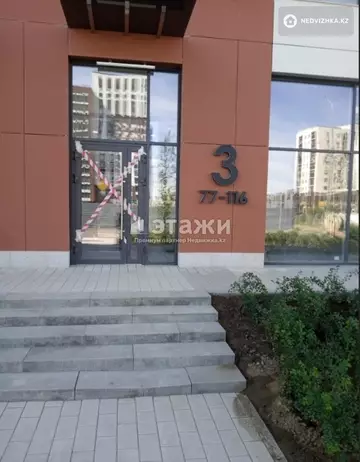 1-комнатная квартира, этаж 7 из 12, 35 м²