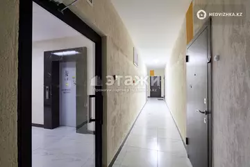 47.7 м², 1-комнатная квартира, этаж 10 из 14, 48 м², изображение - 18