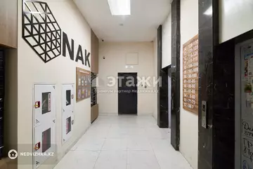 47.7 м², 1-комнатная квартира, этаж 10 из 14, 48 м², изображение - 20