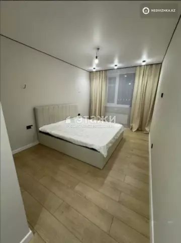 2-комнатная квартира, этаж 8 из 17, 66 м²