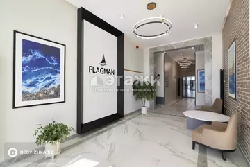65.1 м², 2-комнатная квартира, этаж 13 из 14, 65 м², изображение - 36