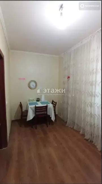 1-комнатная квартира, этаж 6 из 10, 45 м²
