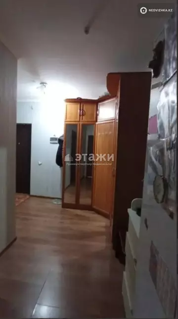 1-комнатная квартира, этаж 6 из 10, 45 м²