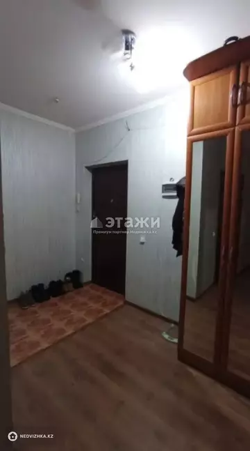 1-комнатная квартира, этаж 6 из 10, 45 м²