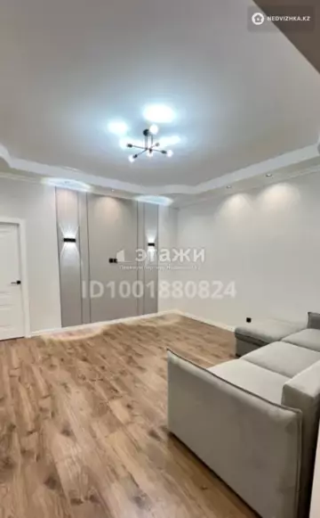2-комнатная квартира, этаж 13 из 22, 64 м²