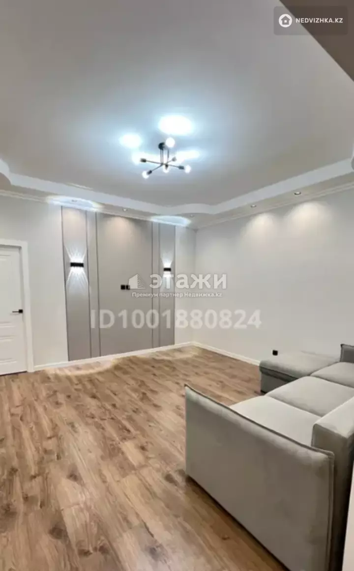 64 м², 2-комнатная квартира, этаж 13 из 22, 64 м², изображение - 1