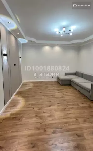 2-комнатная квартира, этаж 13 из 22, 64 м²