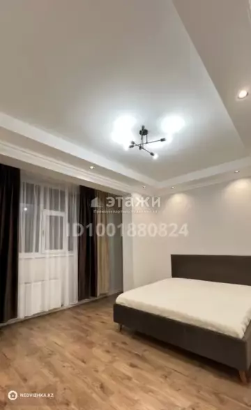 2-комнатная квартира, этаж 13 из 22, 64 м²