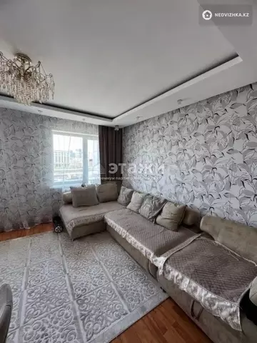 2-комнатная квартира, этаж 5 из 12, 52 м²