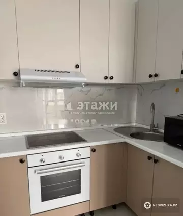 2-комнатная квартира, этаж 7 из 9, 37 м²