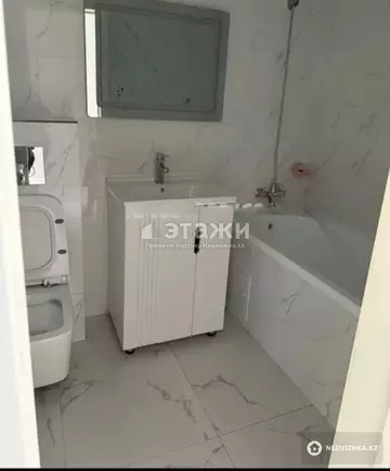 2-комнатная квартира, этаж 7 из 9, 37 м²