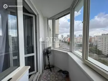 52.5 м², 2-комнатная квартира, этаж 9 из 10, 52 м², изображение - 15