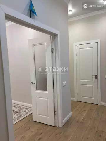 2-комнатная квартира, этаж 9 из 10, 65 м²