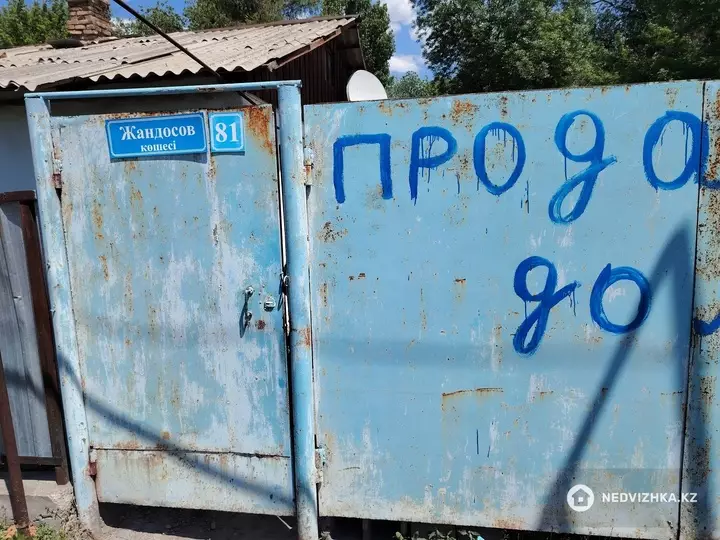 100 м², 5-комнатный дом, 6 соток, 100 м², изображение - 1