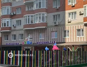 116 м², 4-комнатная квартира, этаж 1 из 1, 116 м², изображение - 13