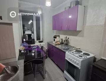 2-комнатная квартира, этаж 2 из 2, 45 м²