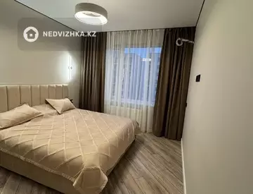 2-комнатная квартира, этаж 9 из 12, 64 м²