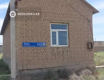 3-комнатная квартира, этаж 1 из 3, 182 м²
