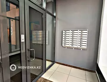2-комнатная квартира, этаж 7 из 9, 61 м²